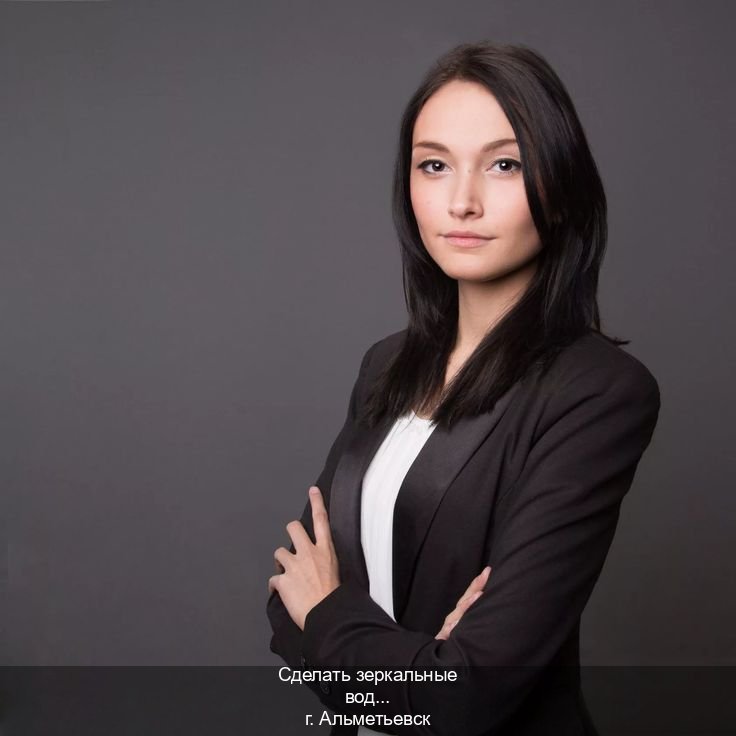 Оформление ВУ в г. Альметьевск (Сделать зеркальные водительские права в Альметьевске — Содействие при лишении) - инструктор Максим 99